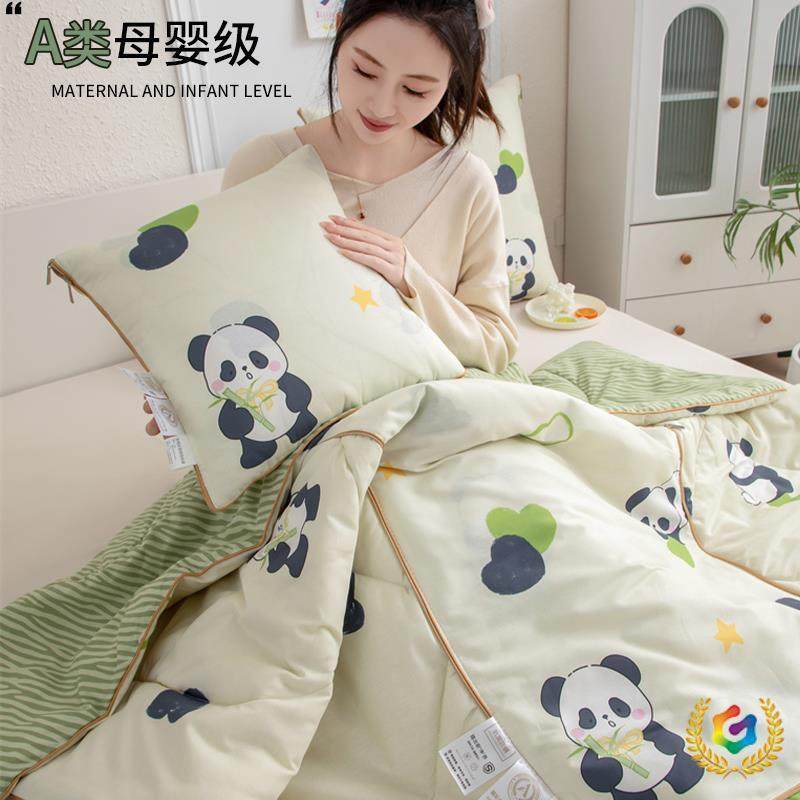 ?新款毯A类抱被子两用纯Fh($px}$载棉办公枕室午睡折叠枕头被车二