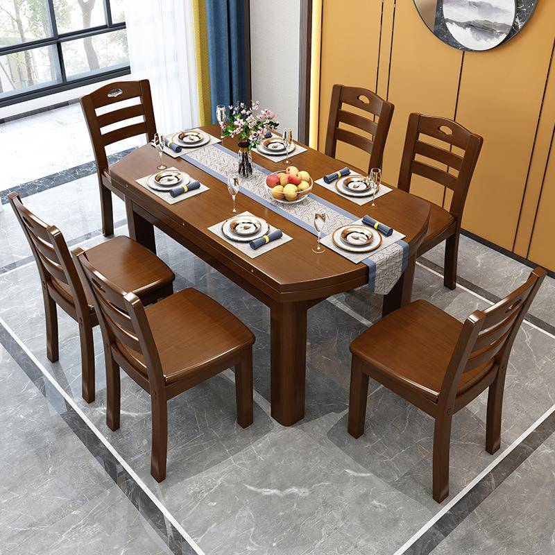 中式家具跳合台伸缩折叠椅组全实木新圆餐桌小户X821#-1型食厅堂