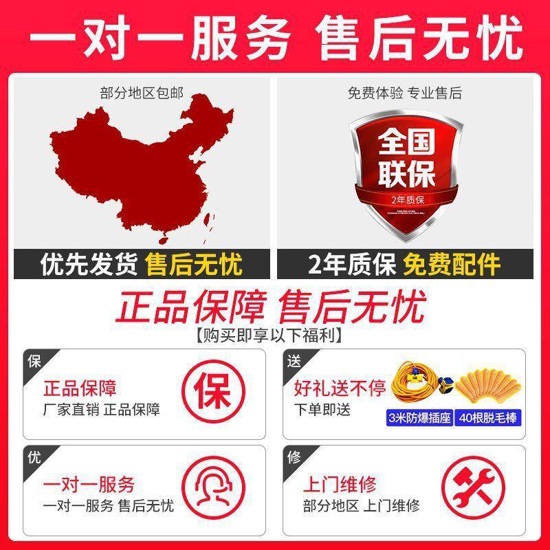 脱毛机鸭小全自动涡轮鹅商用杀鸡打毛机羊狗鸽子拔鸡型296不锈钢