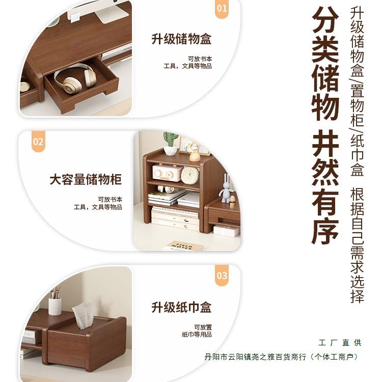 台式电脑幕显示F99SMH7J置器架物架子抬垫高托底支座办屏公室桌面