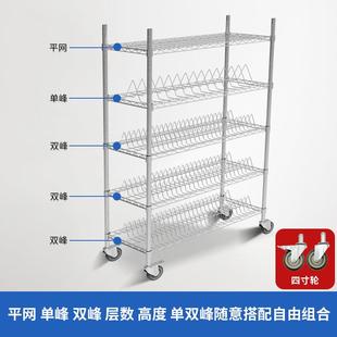 电SM车料T物料车料盘架推单双峰不359锈钢电子贴片架镀铬阻电容货