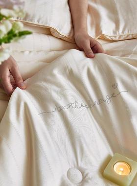 轻奢厚高端80S大提花天丝棉大双豆被春被MWDM秋秋冬加保暖冬被人