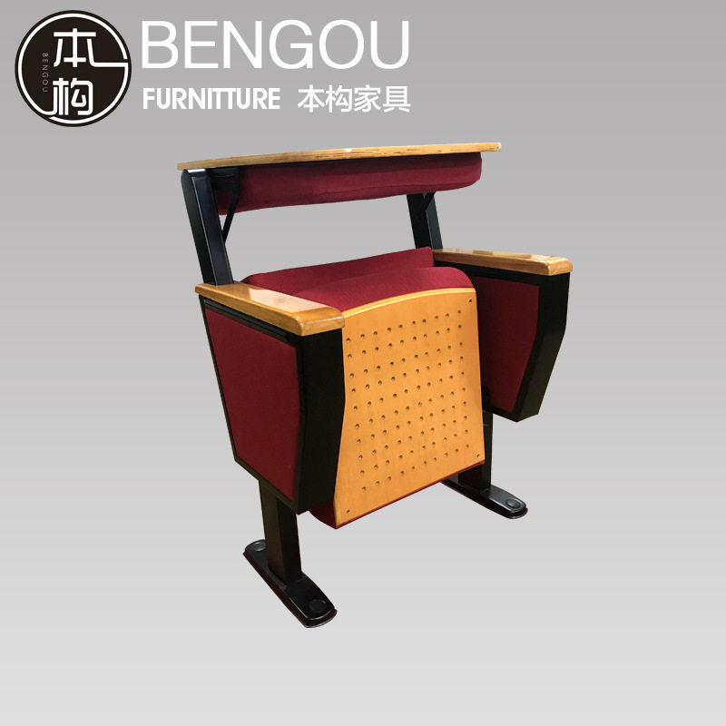 多媒体教室礼堂椅塑壳剧院椅报告厅阶梯学校座椅会议室影院椅工厂