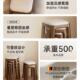 TWM木凳子家可用板餐桌凳餐椅凳软包方凳圆凳现代简约凳叠放沙实