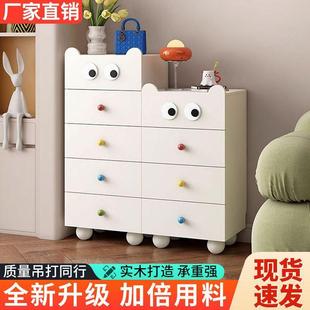 头实木收纳柜抽屉式置储物柜家用宝宝衣婴儿衣服物柜柜五斗柜无品