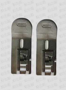 纽朗德N超DN2-2H/GK-H/2U卧991式缝编织袋缝纫机底机压脚总成0122