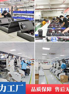 户外led显示屏p23.HBY-YN35p4pEp5全彩高清商用防水广告屏舞台广