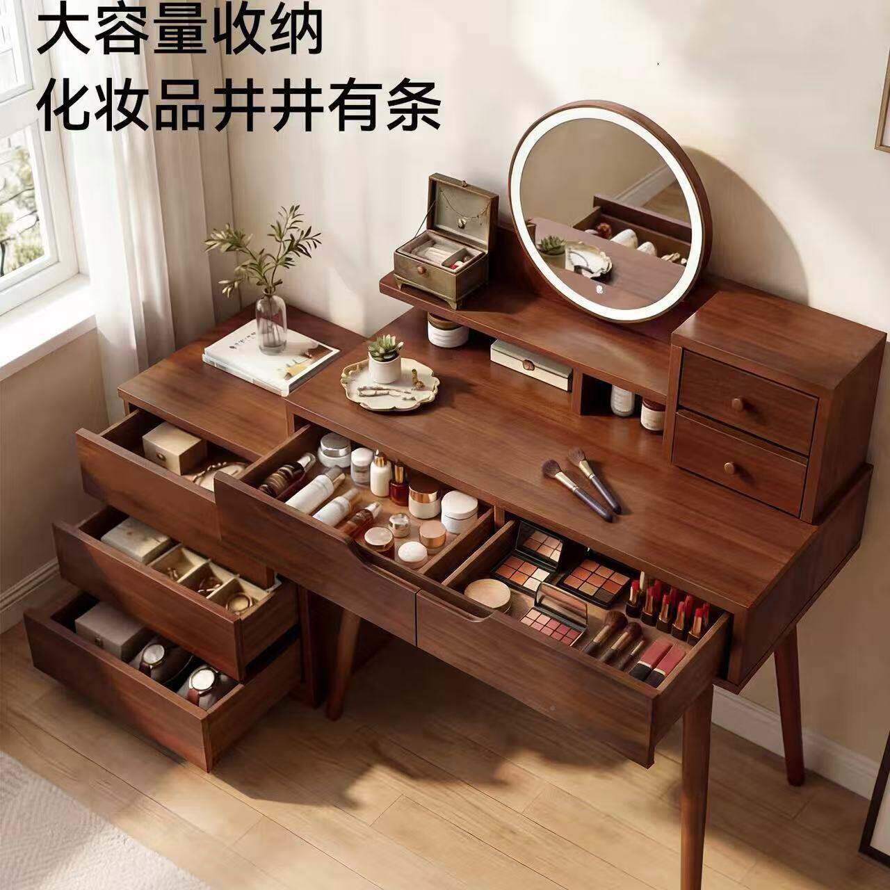 中古风室户型化817妆小桌收梳妆台斗柜一体家用卧床头带镜子收纳