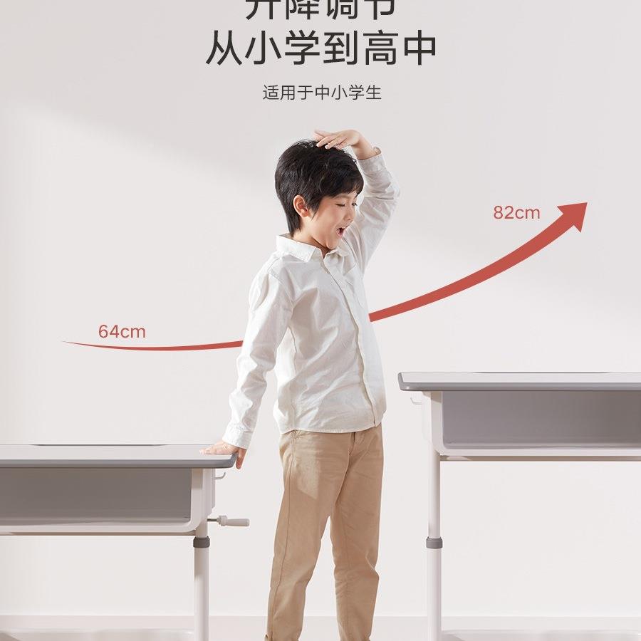 育儿童习学桌可升降小学生才家用书桌小尺桌寸户型简易写字F96576