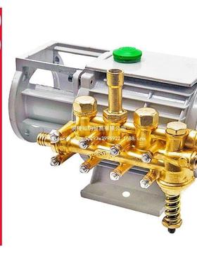 猫黑20高压清洗机QL2280/380型v自动启停洗车机82433器配件铜泵头