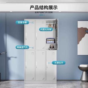 304钢不锈更衣柜浴室工净厂无尘化车不锈钢更间储员工物柜资料收