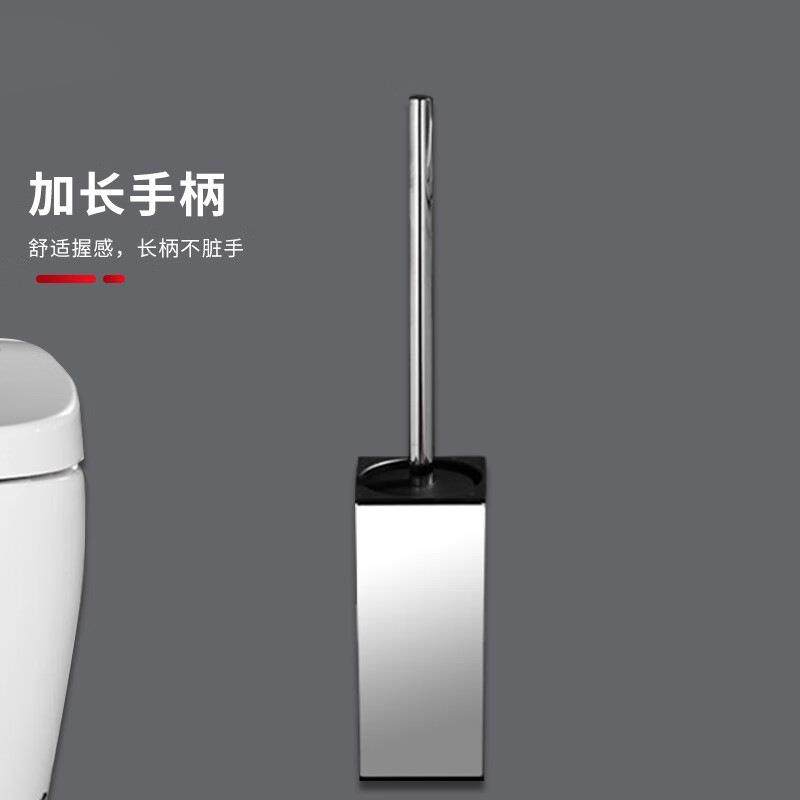 VLE194N清洁刷锈落地式清洁刷套钢卫生间浴室洗不厕所刷子装