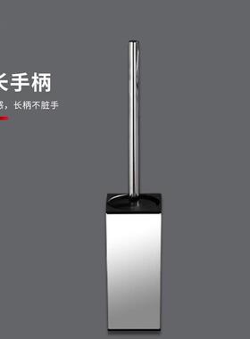 VLE194N清洁刷锈落地式清洁刷套钢卫生间浴室洗不厕所刷子装