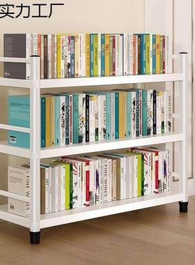 厚钢制书落地多层放书大容量结学生书柜架白色客厅书FBU房实卧室