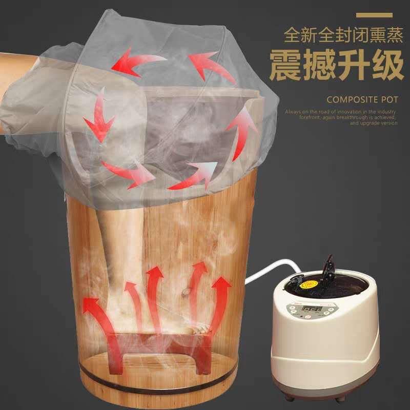 家用香杉泡腿桶泡脚桶恒温热木桶熏蒸足浴桶足疗养312木生木足加