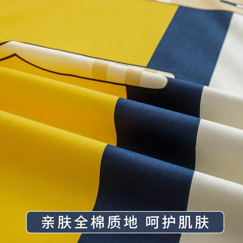 A上5L儿童下铺学生宿舍薄款单棕垫床床套罩纯棉件90F75S6TJ9x2笠0