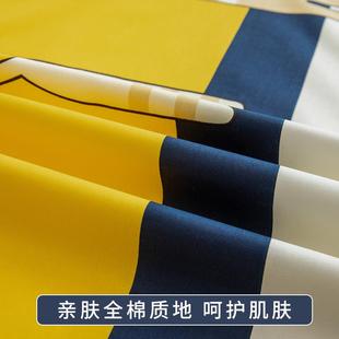 A上5L儿童下铺学生宿舍薄款 单棕垫床床套罩纯棉件90F75S6TJ9x2笠0