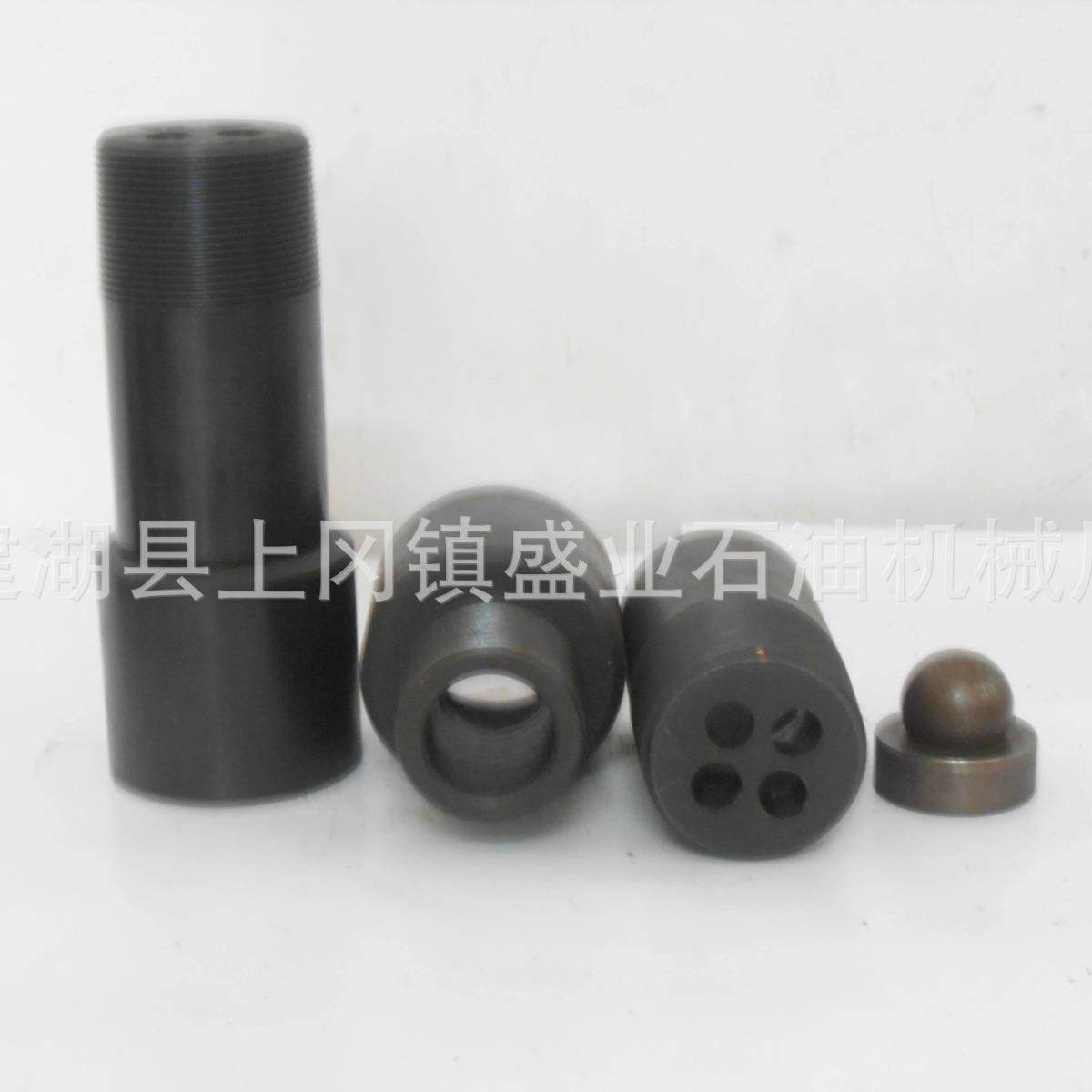 固定凡尔总成抽油ESN尔泵关键制部连接件合控金钢耐磨件型固定凡,电子元器件市场,其它元器件,淘宝优惠券,粉丝福利购,淘宝优惠卷