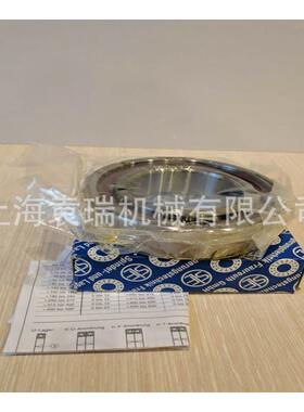 S269LF轴承B7017.T.PS4.K5.UL德国SLCF高速高精密机轴床主轴承