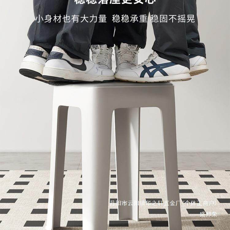 桌塑料凳子家用加厚可叠放软包方凳轻备感奢客985厅餐板凳用椅子,商业/办公家具,休闲椅/午休椅/骑马椅,淘宝优惠券,粉丝福利购,淘宝优惠卷