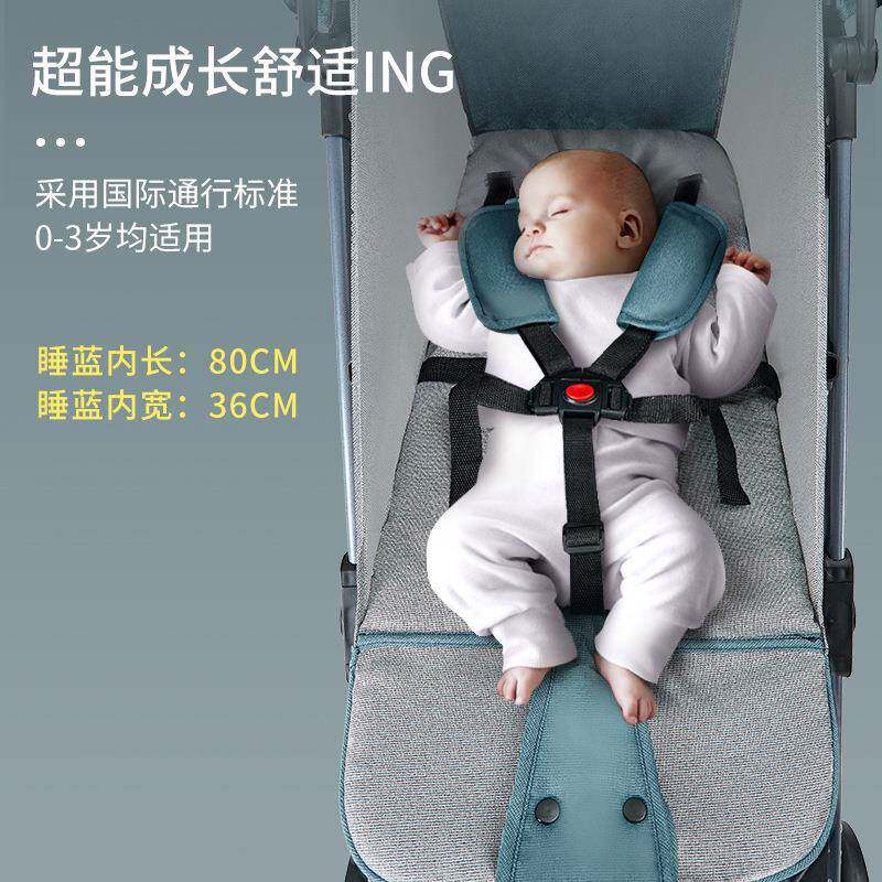 婴观儿推式可坐可躺车轻便折叠宝宝儿童MDP婴儿车手推车折叠高景