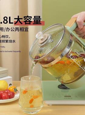 迷你小型办公室养生壶养煮茶器保温家用身多能电热烧水壶XNH壶功