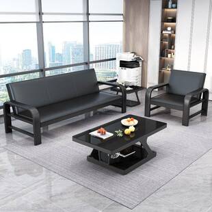 办发公室沙现代极简商三务接待会客架MQN皮艺人位茶几组钢合