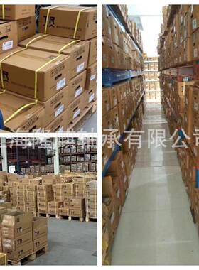 东莞TR外球面带座轴U0CP20承220324QXA025206207208