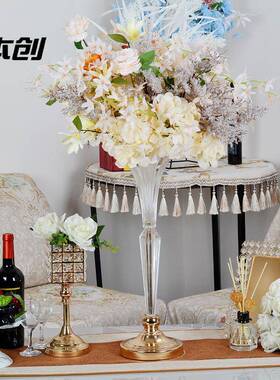 婚道婚具路庆引花架欧居洲礼桌摆花器简约家客厅餐桌插花装QAT饰