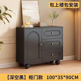 式奶油风物餐边柜靠实墙小户型木茶水柜JYT厨房多功法能现代简约