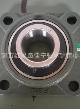 现货销型售LK方1带630座外球面轴承UCF30
