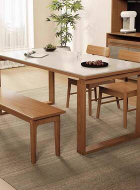 岩日式ILY原木风莫比恩板餐桌民宿餐厅休实闲岩木板餐桌椅小户型