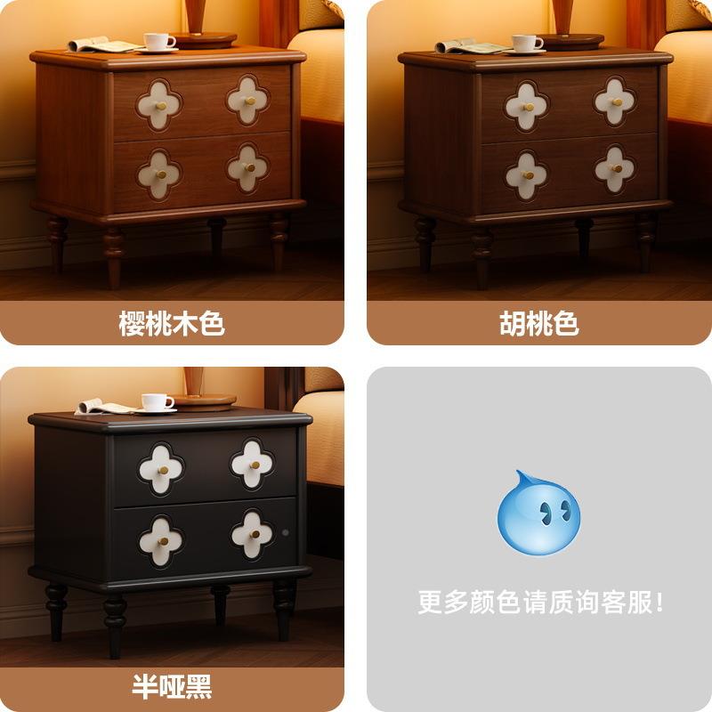 法用复古床柜实木头小型收纳黑色中古风储物矮柜家卧013#室床边柜