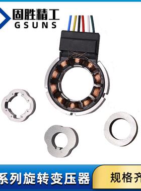 阻式CJO转变压器外径37磁mm系列2旋/3/4极对数