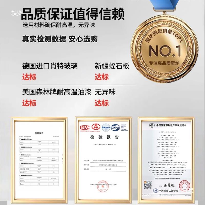 欧真壁炉燃木柴家用室内式别墅民宿火农村装烤饰铸th$*&$*&铁火柴