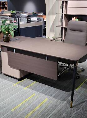 档SH-B1607老板办高公公桌老板奢桌办公家具轻总裁大班台办公室办