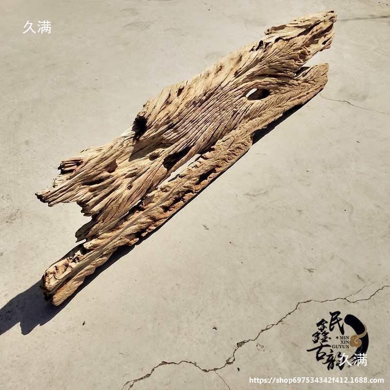 复异形榆木板原悬木茶台风化香樟木吧老台YHD古怀旧挂搁置板
