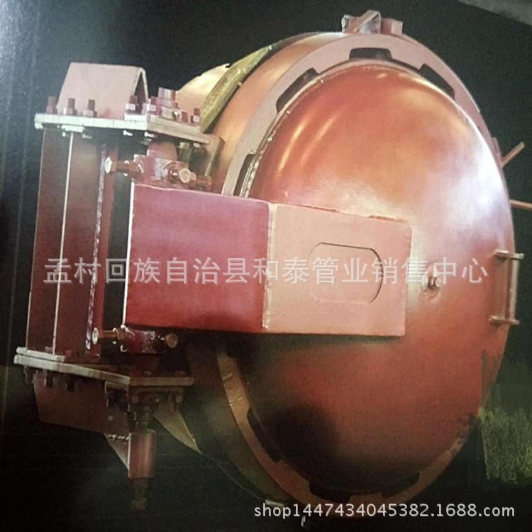 直销不锈钢气动投料气人孔排渣门排口DN200渣口旋转快动开盲板