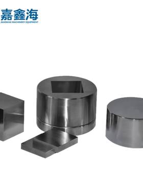 JMF-E41-50m方m形压片m模具JMF-E41-50m方形压片模具