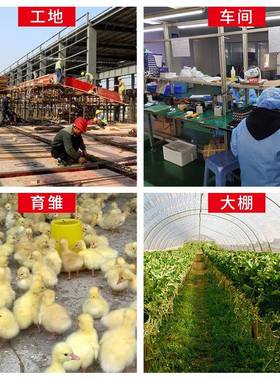 宝工商直销工业用30117暖风器机育雏养殖取干暖大功率燥设备热风