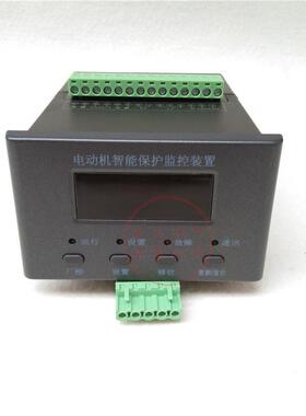 电动机保护器MAM/ILJ-A+2005F-80/5F电动机智能综监控合保0护器