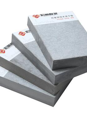 L板OFT纤维泥楼承板钢骨VTT架轻型轻型隔水层板高度钢结构密工装