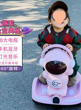儿童电动衡旋699转车宝瓦宝可坐遥控力车小充孩电平衡车婴幼平网