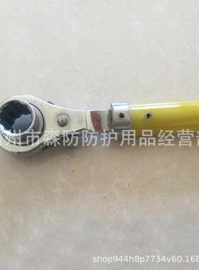 带电ZF011503作业套筒扳手1Z扳F01503绝缘六角扳耐手M8-M19绝缘压