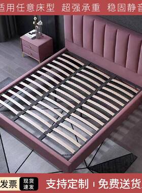 9U实木排架床架子51.8米IPQ1.简易床架龙制骨架榻榻米定钢架骨皮