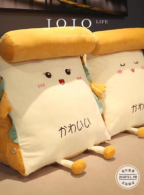 JOJ'SLT28.OPD.杂货先.床头靠垫软包靠枕三角枕头护生腰背垫|显耀