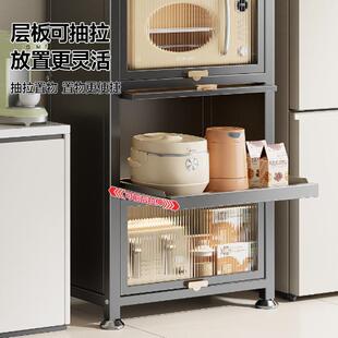 抽拉式厨物房置物架波炉收纳柜落CLJFG-JG地多层微储柜多功能橱碗
