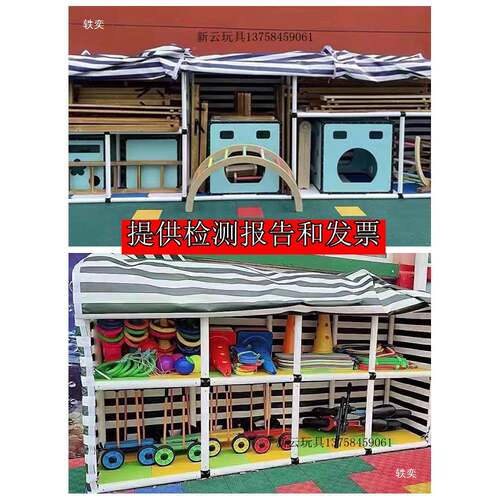 幼儿储园户外收纳架木积器械柜儿物童车玩具防雨收621纳棚移动收