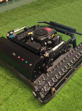 -N19280柴油割草机履带J遥控割草机NJ油款192-80遥JAW控履带割草