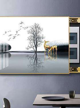 现装代轻奢电表箱饰画电闸挡关配开电箱遮客厅多媒体箱SM50509免